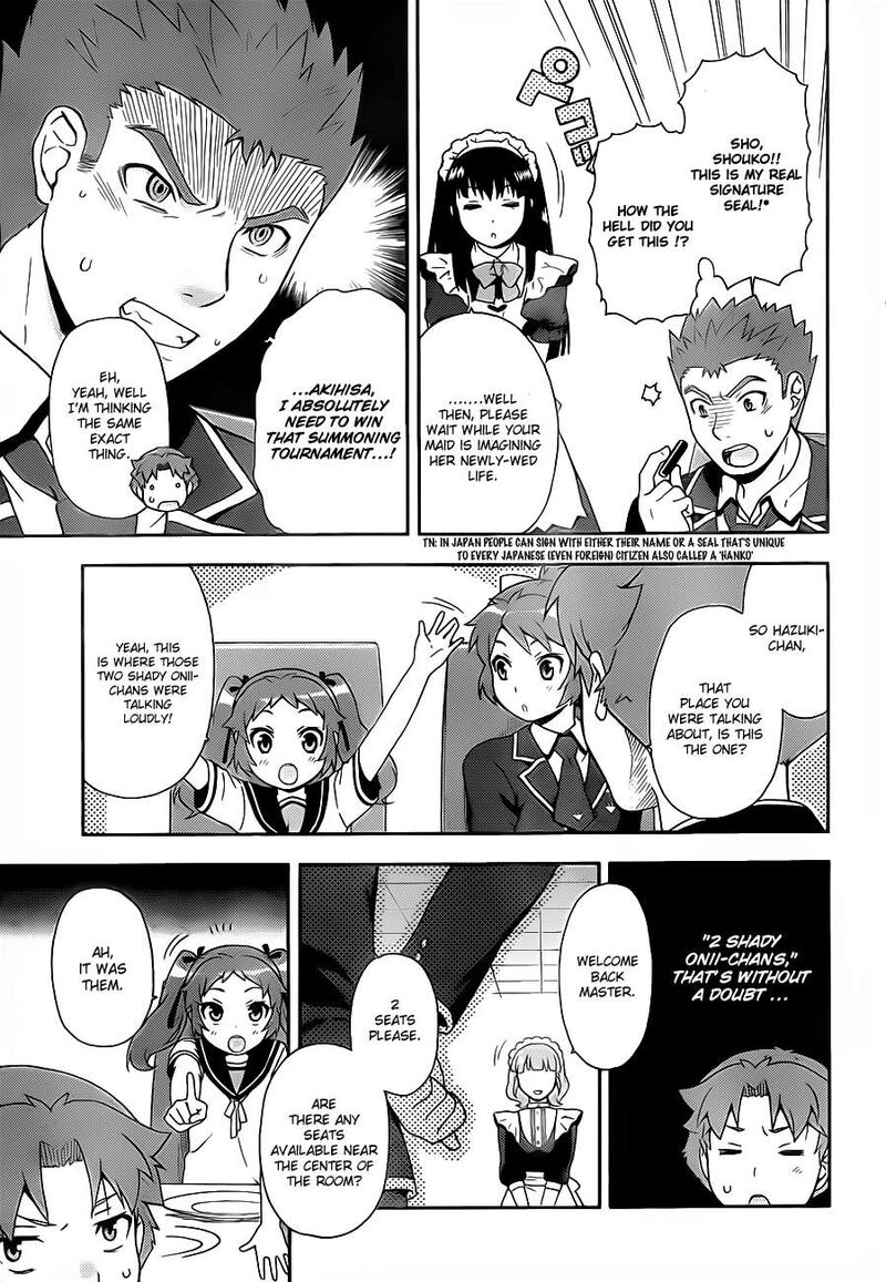 Baka To Test To Shoukanjuu 16 15