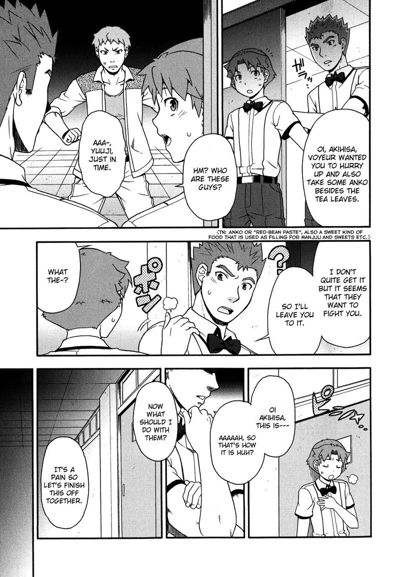 Baka To Test To Shoukanjuu 17 21