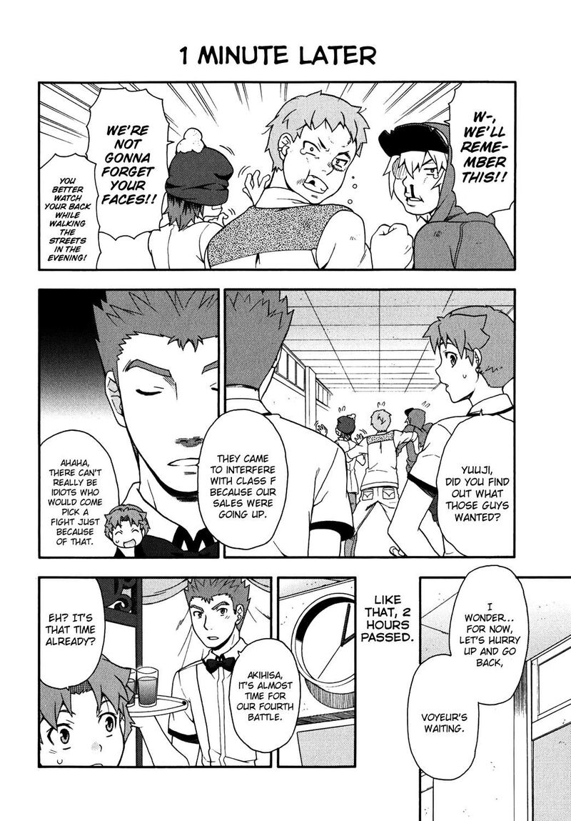 Baka To Test To Shoukanjuu 17 22