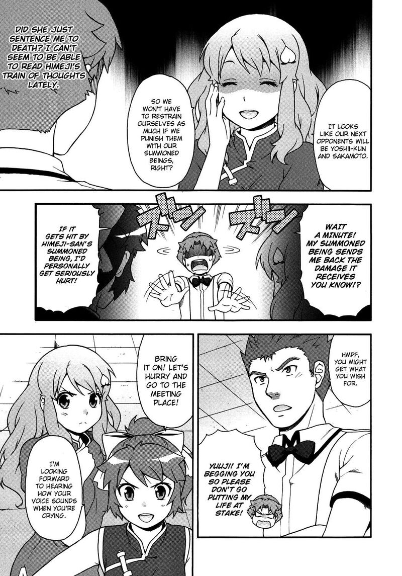 Baka To Test To Shoukanjuu 17 25