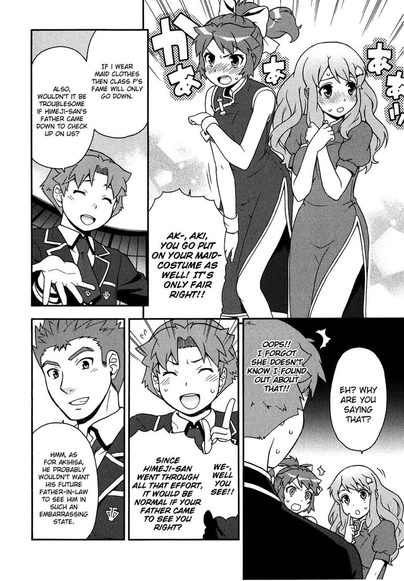 Baka To Test To Shoukanjuu 17 28