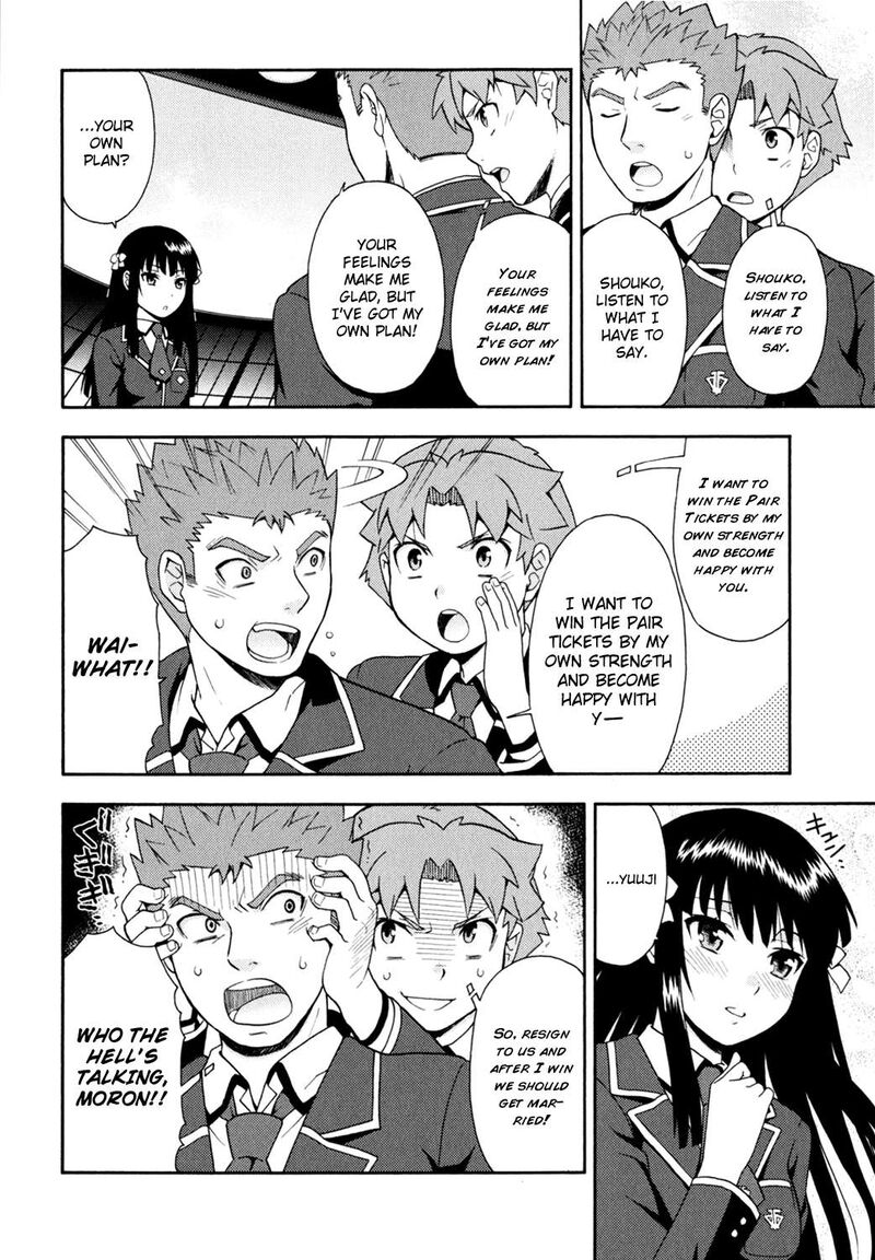 Baka To Test To Shoukanjuu 18 30