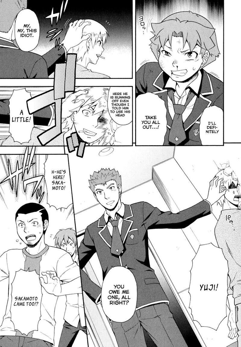 Baka To Test To Shoukanjuu 19 11