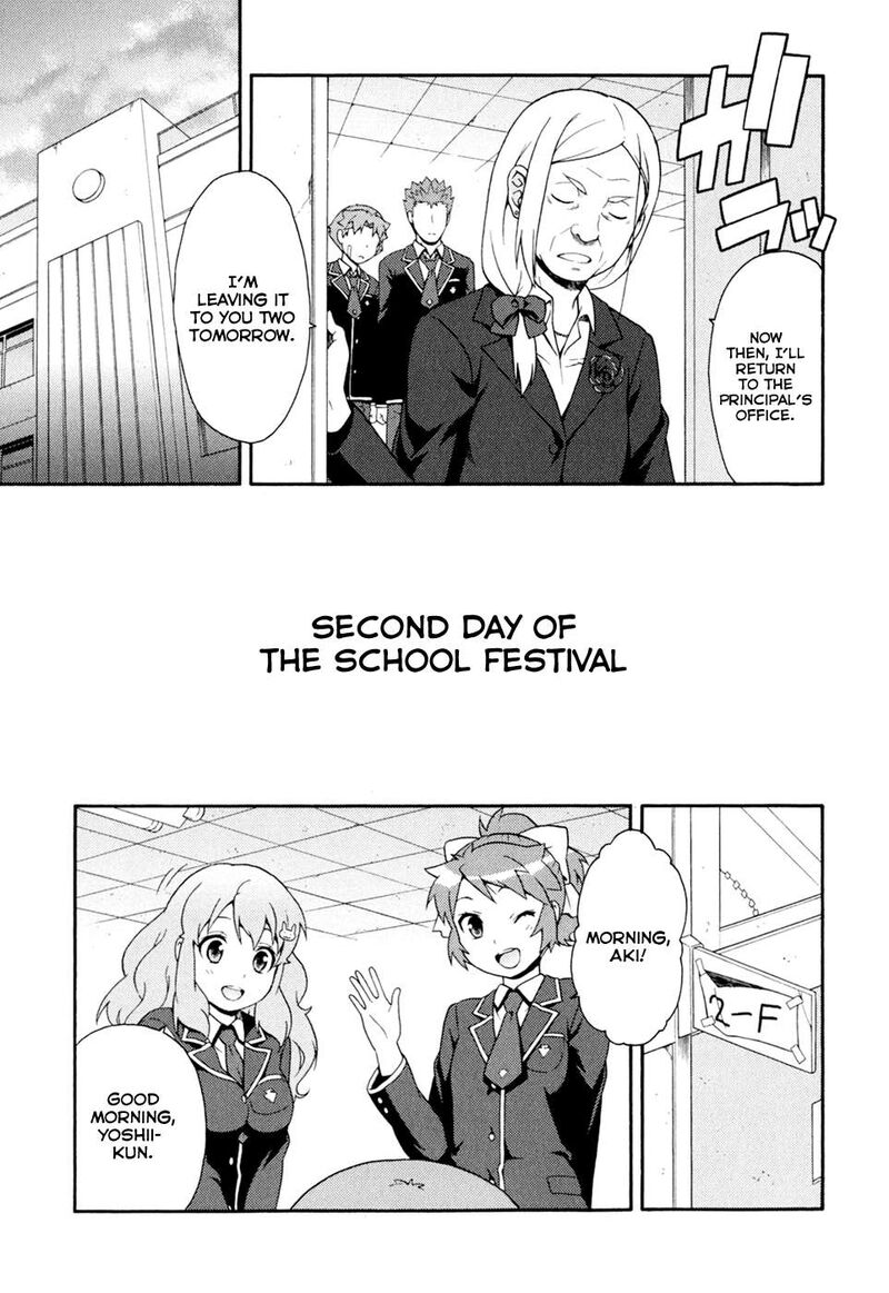 Baka To Test To Shoukanjuu 19 27