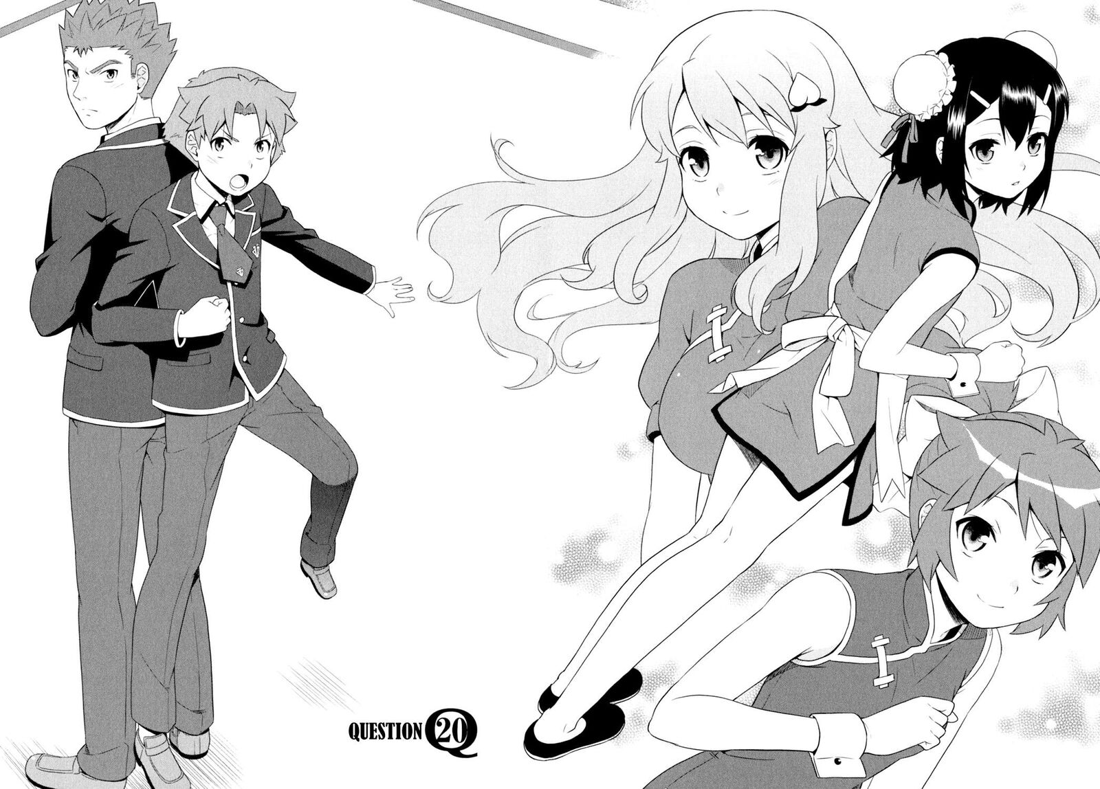 Baka To Test To Shoukanjuu 20 2