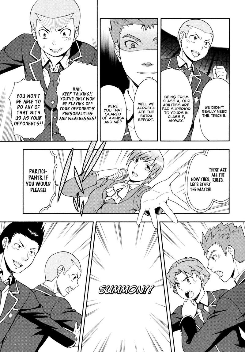 Baka To Test To Shoukanjuu 20 6