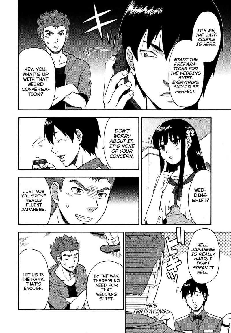 Baka To Test To Shoukanjuu 22 14