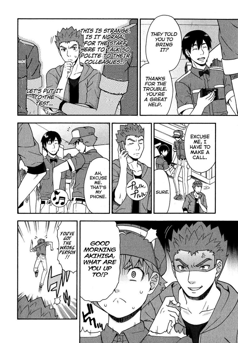 Baka To Test To Shoukanjuu 22 16