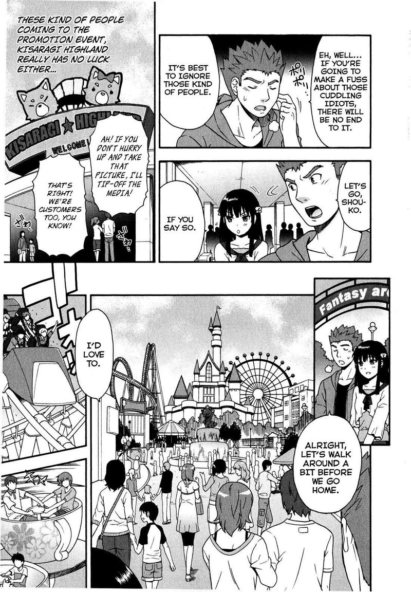 Baka To Test To Shoukanjuu 22 23