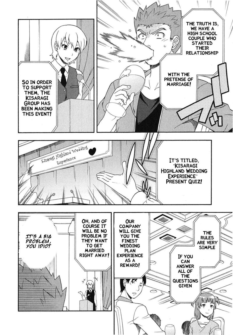 Baka To Test To Shoukanjuu 23 11