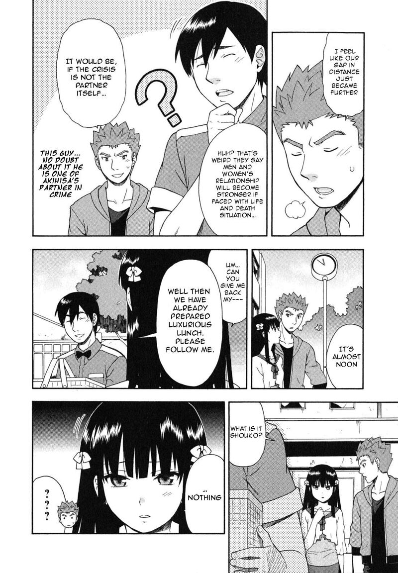 Baka To Test To Shoukanjuu 23 7