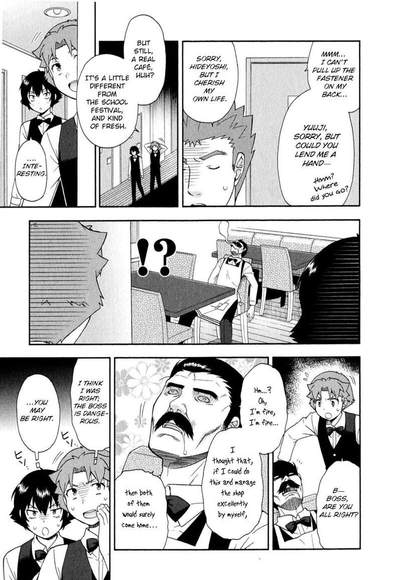 Baka To Test To Shoukanjuu 24 17