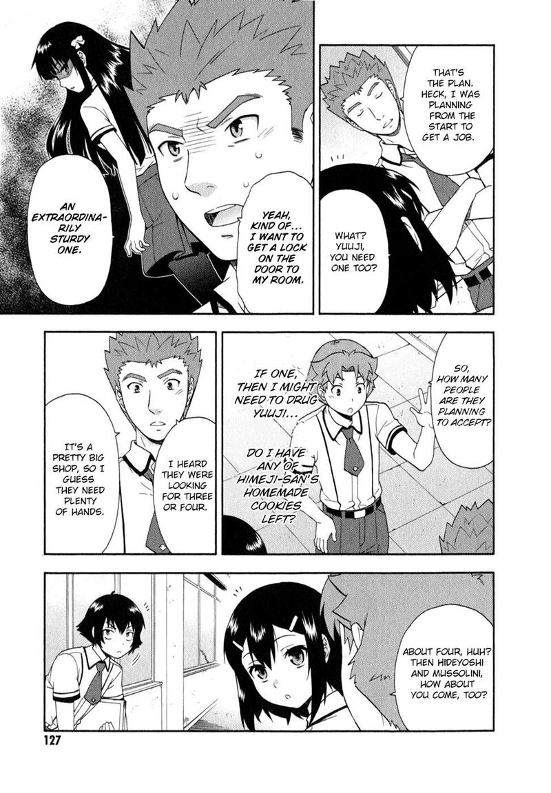 Baka To Test To Shoukanjuu 24 9