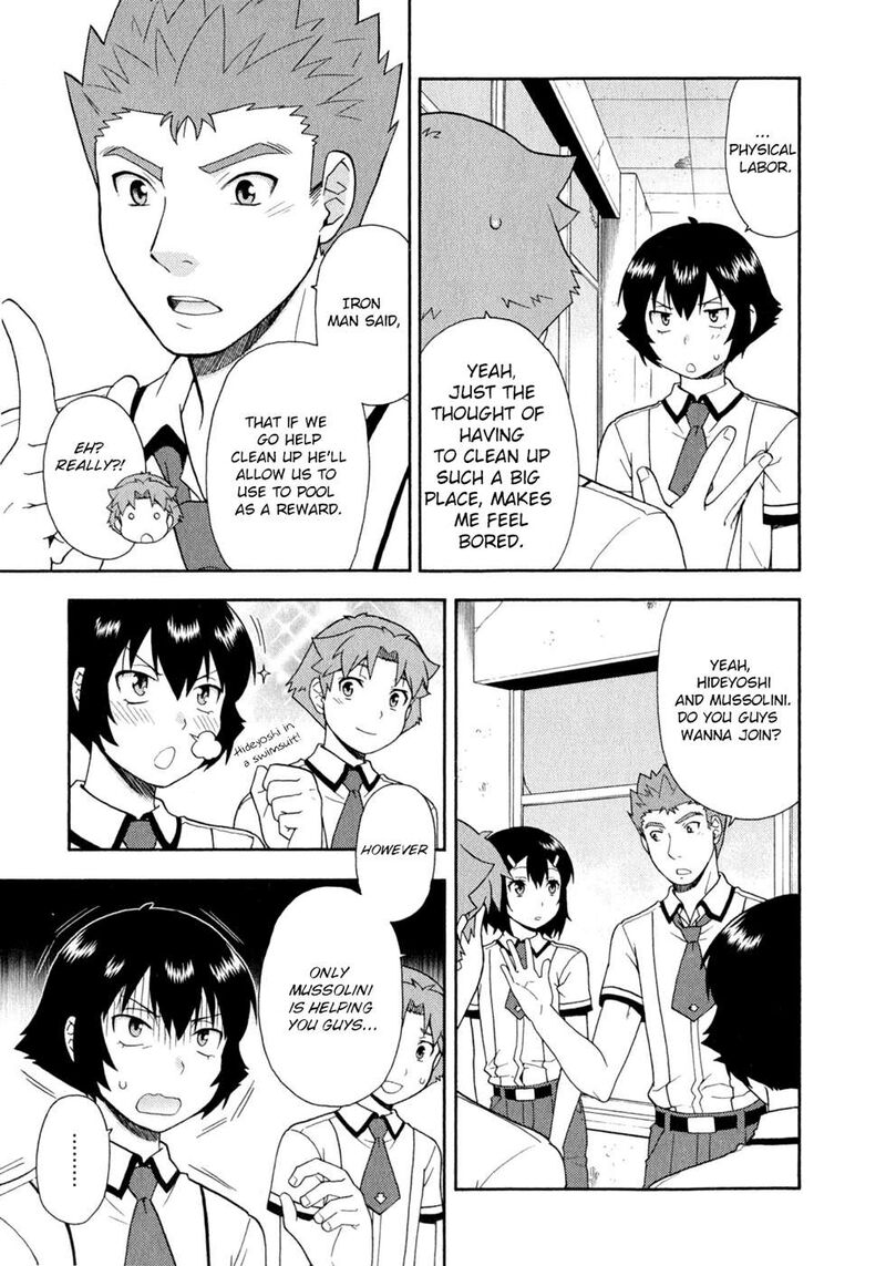 Baka To Test To Shoukanjuu 25 19