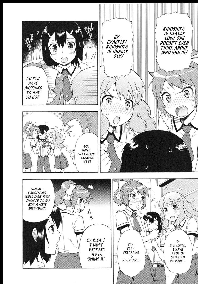 Baka To Test To Shoukanjuu 25 22