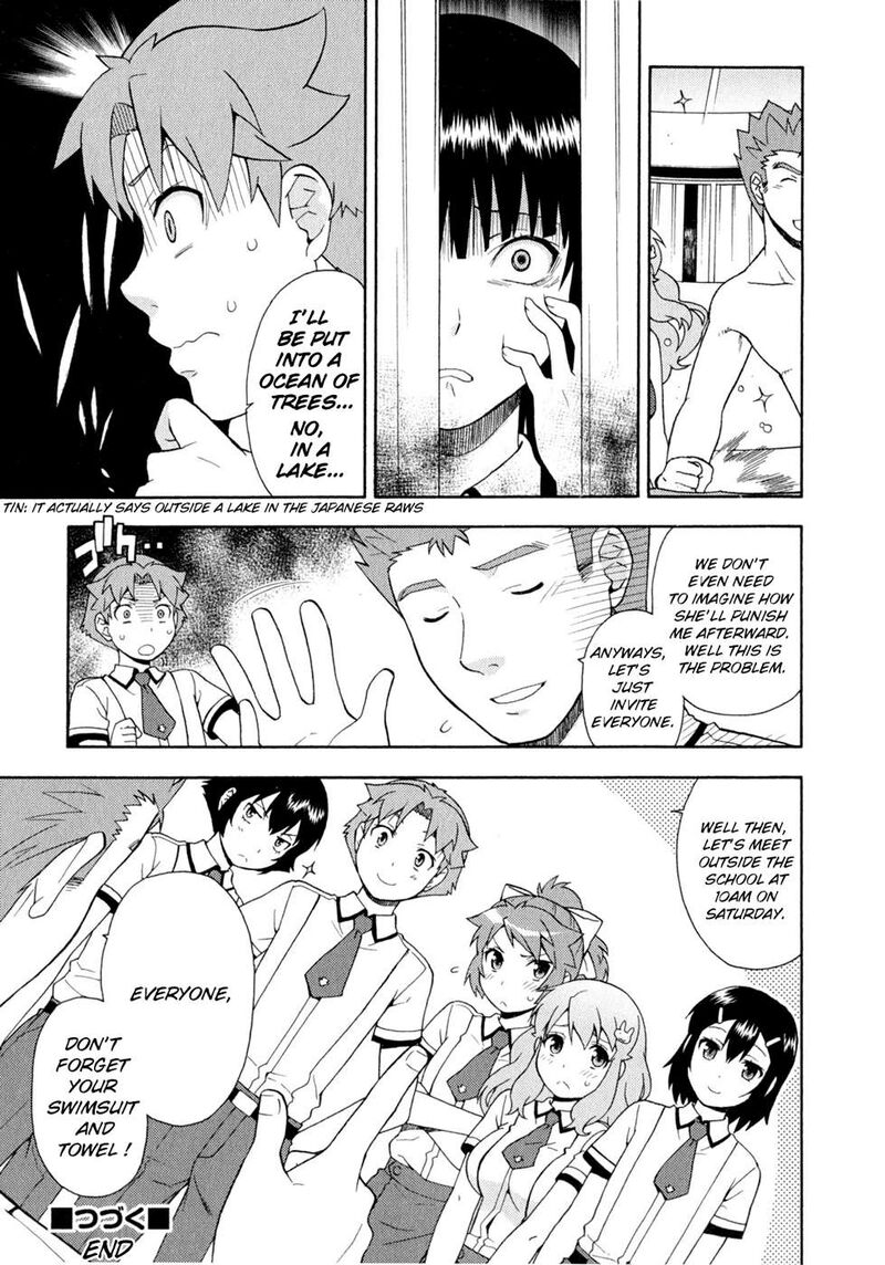 Baka To Test To Shoukanjuu 25 25