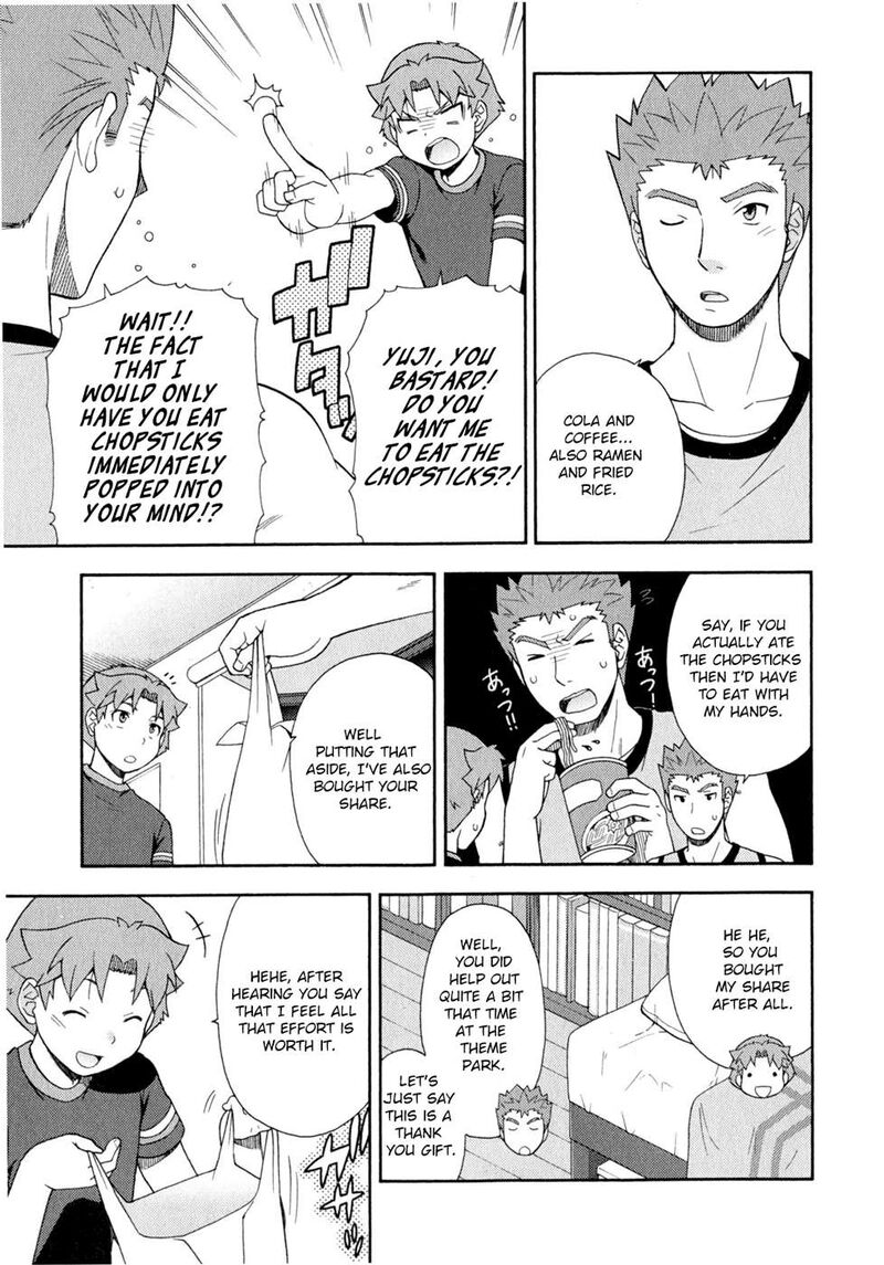 Baka To Test To Shoukanjuu 25 5