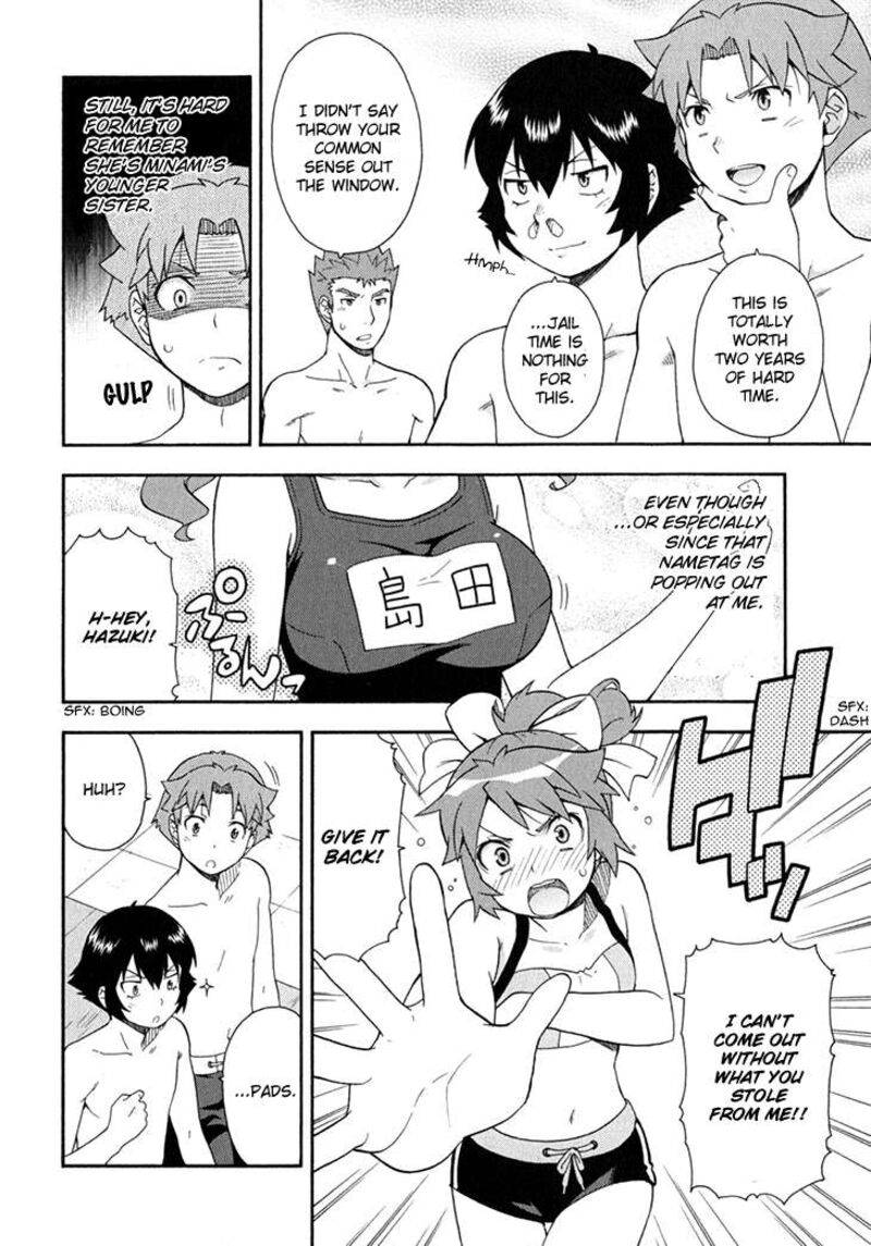 Baka To Test To Shoukanjuu 26 13