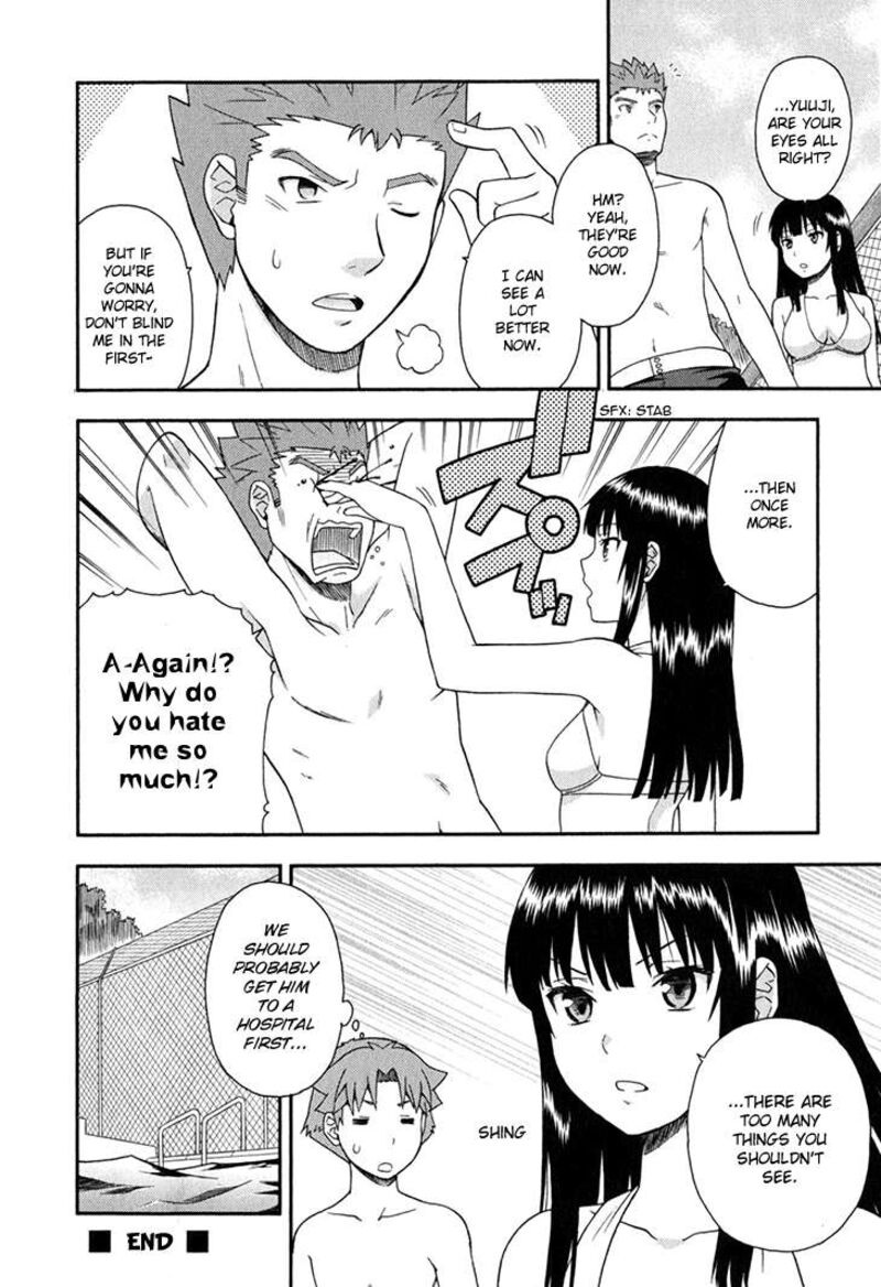 Baka To Test To Shoukanjuu 26 29