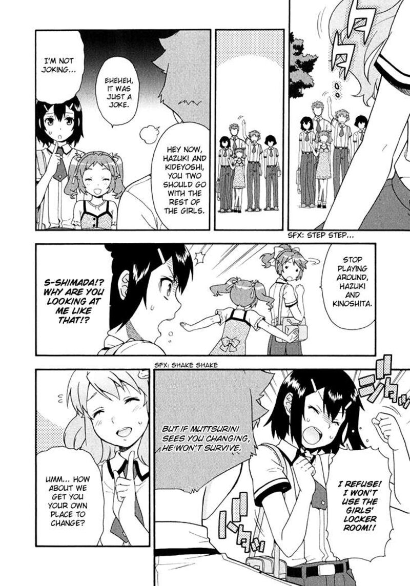 Baka To Test To Shoukanjuu 26 9