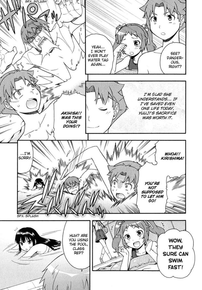 Baka To Test To Shoukanjuu 27 10