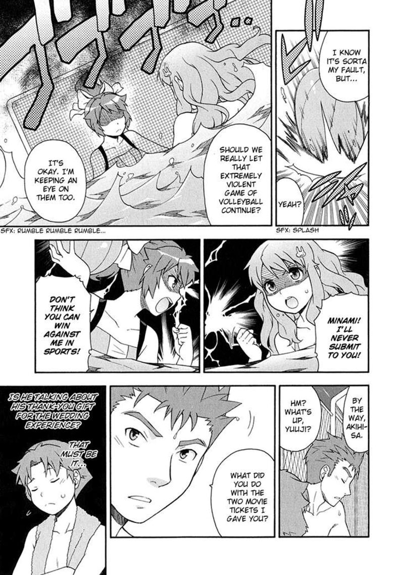 Baka To Test To Shoukanjuu 27 14