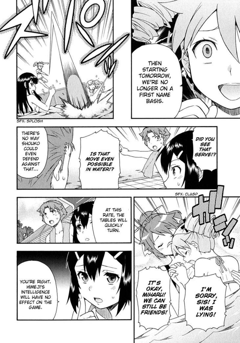 Baka To Test To Shoukanjuu 27 19