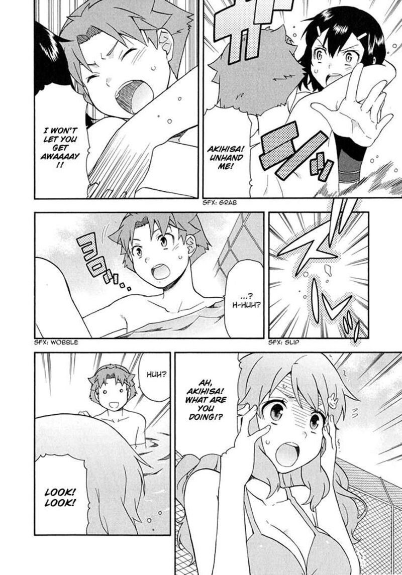 Baka To Test To Shoukanjuu 27 27