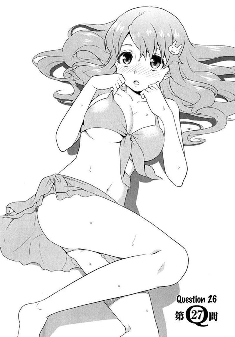 Baka To Test To Shoukanjuu 27 3