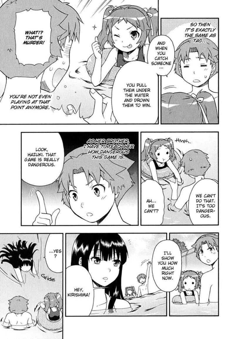 Baka To Test To Shoukanjuu 27 8