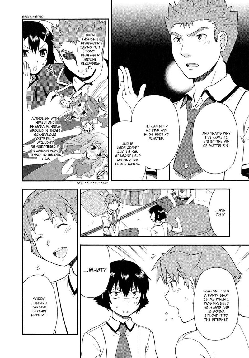 Baka To Test To Shoukanjuu 28 24