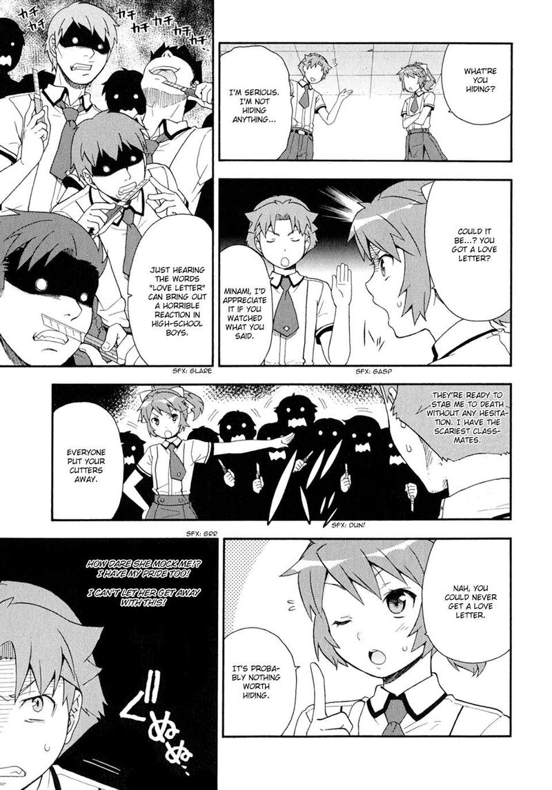 Baka To Test To Shoukanjuu 28 7