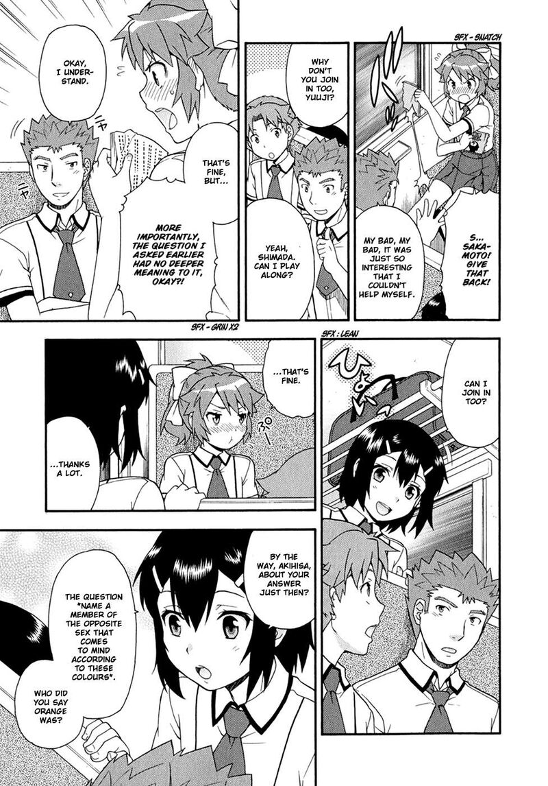 Baka To Test To Shoukanjuu 29 8