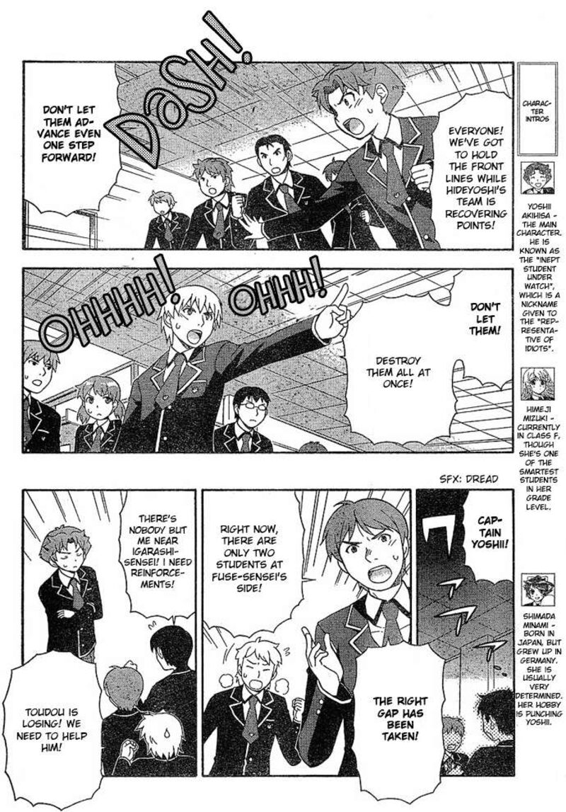 Baka To Test To Shoukanjuu 3 10