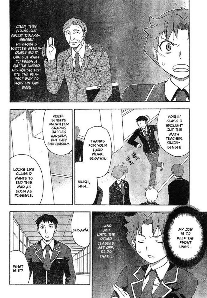 Baka To Test To Shoukanjuu 3 12