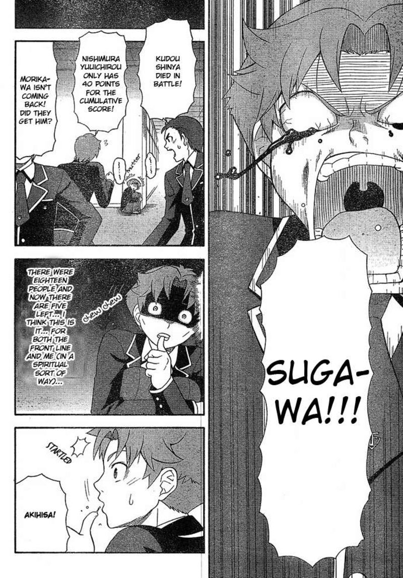 Baka To Test To Shoukanjuu 3 18