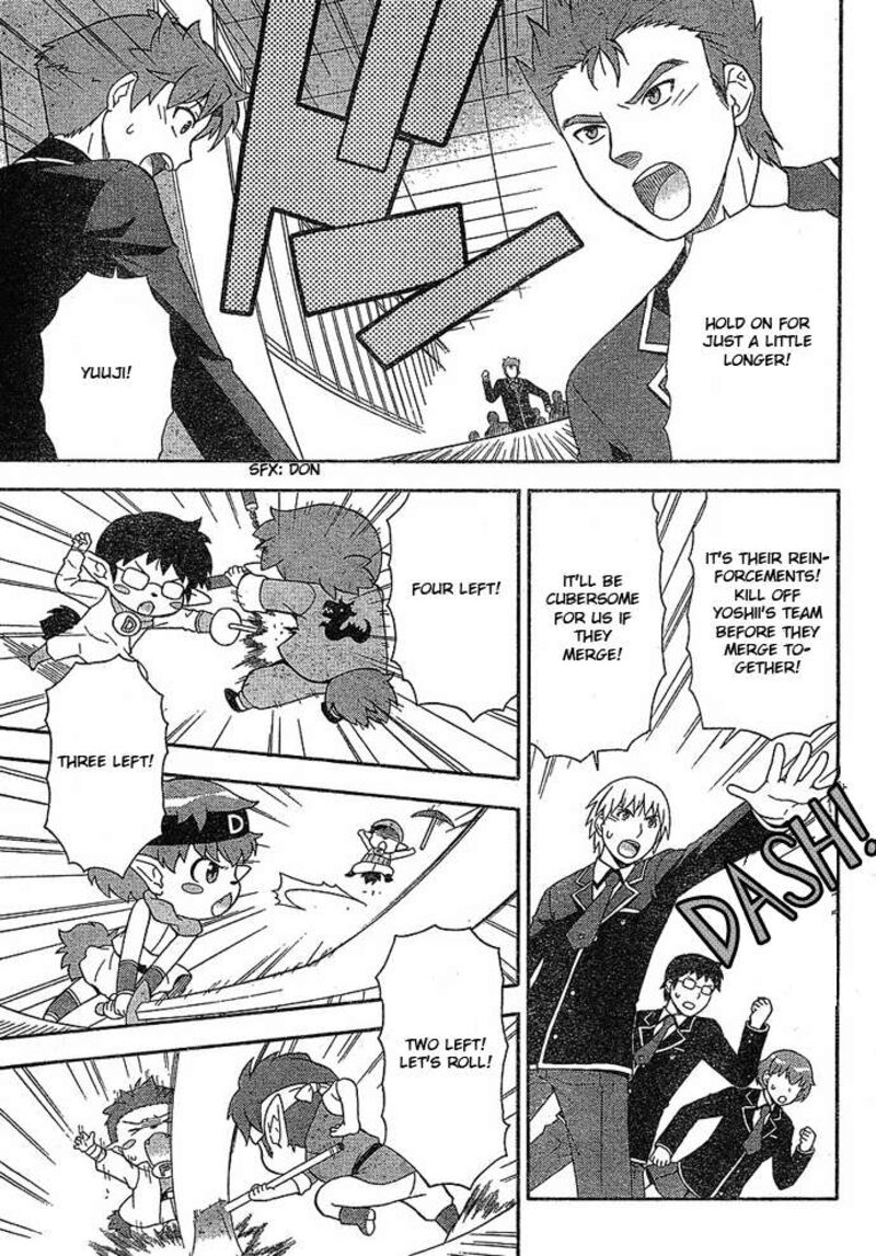 Baka To Test To Shoukanjuu 3 19