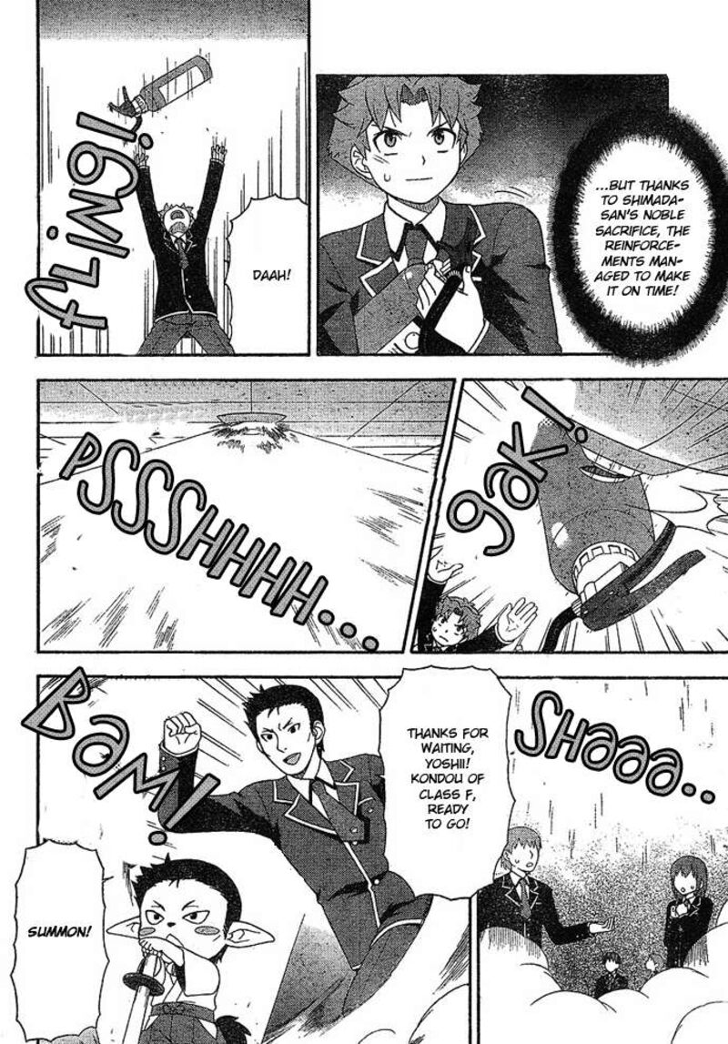 Baka To Test To Shoukanjuu 3 24