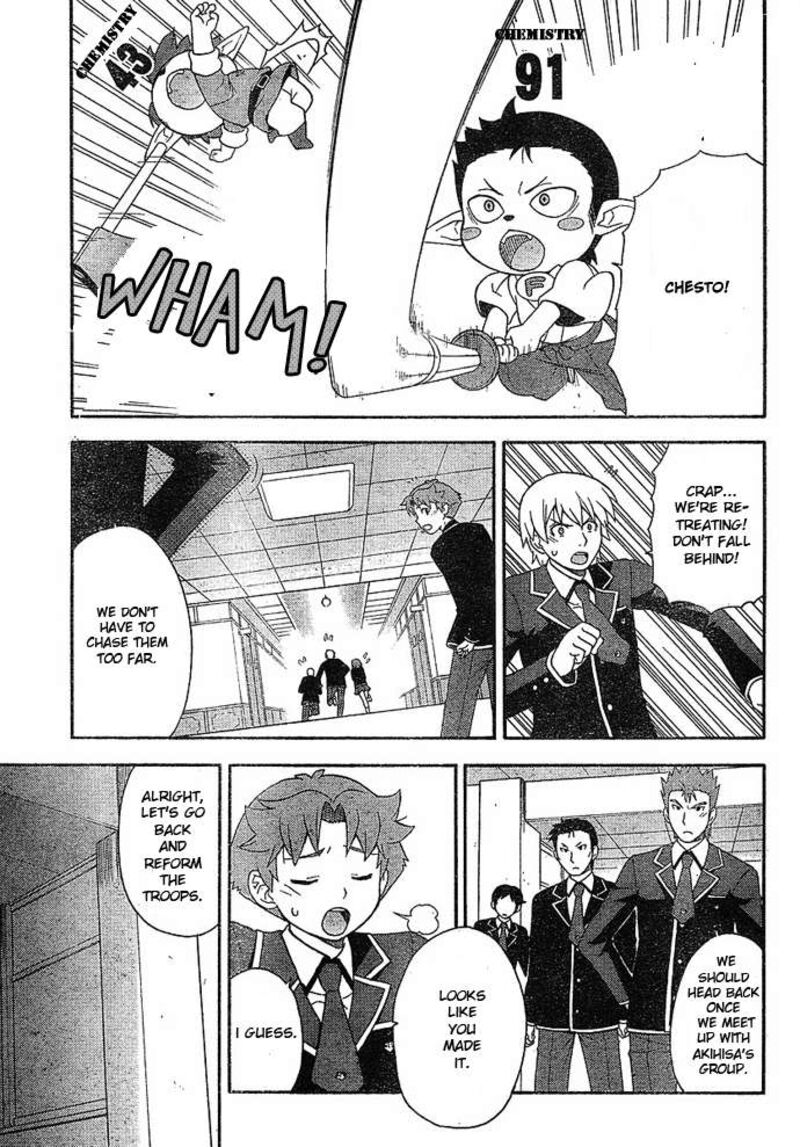 Baka To Test To Shoukanjuu 3 25