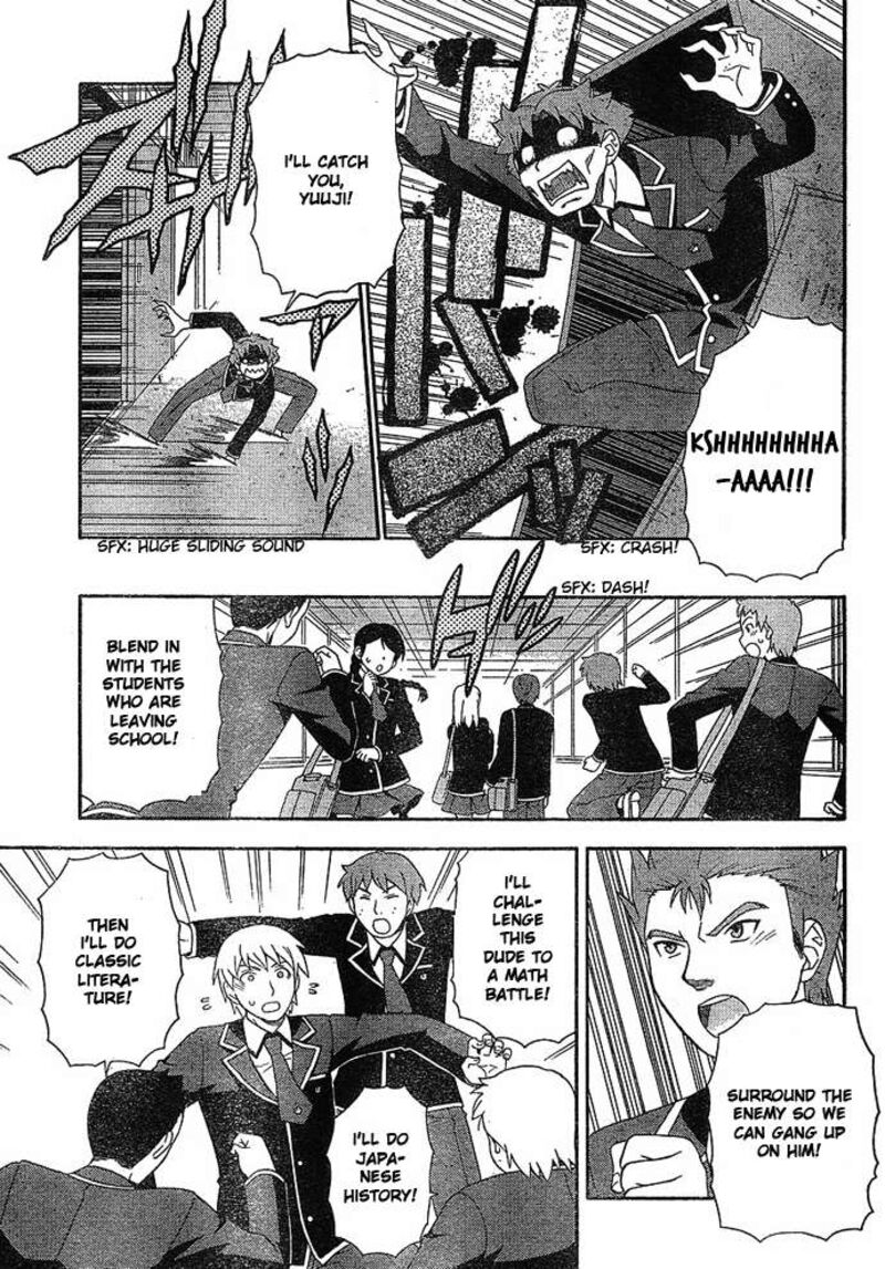 Baka To Test To Shoukanjuu 3 29