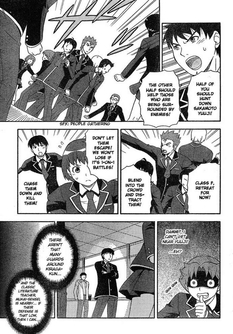 Baka To Test To Shoukanjuu 3 31