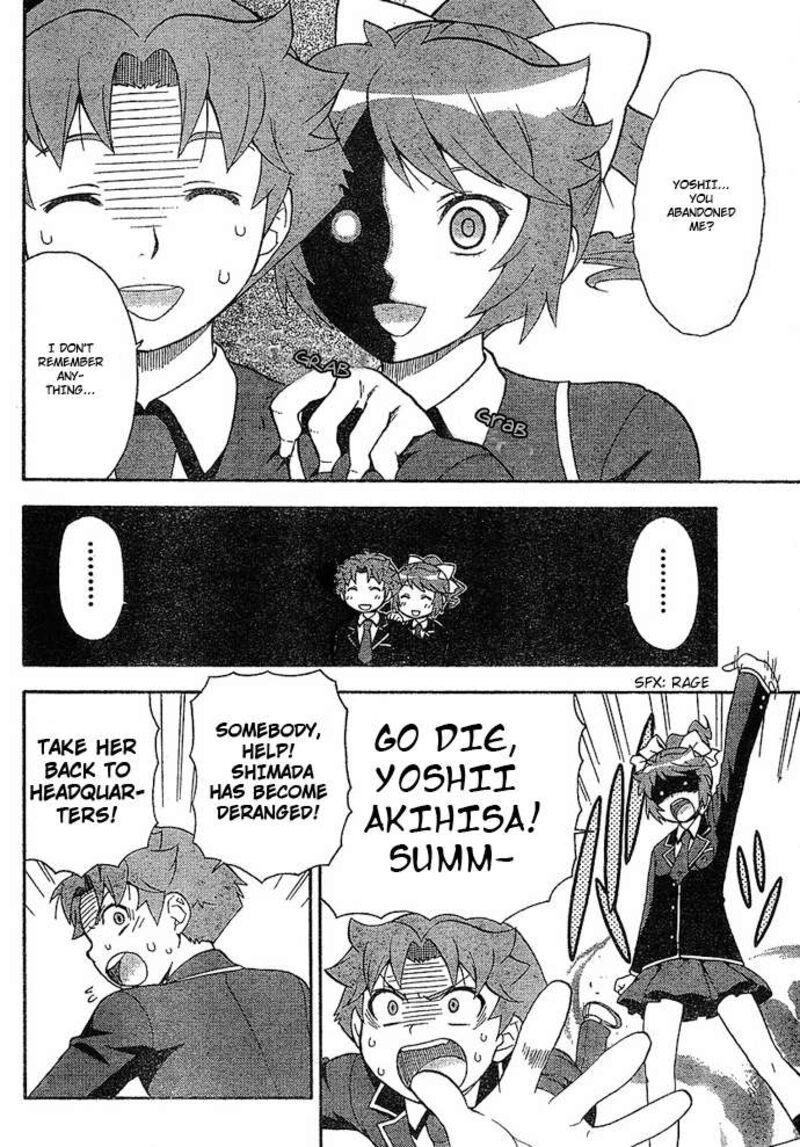 Baka To Test To Shoukanjuu 3 8