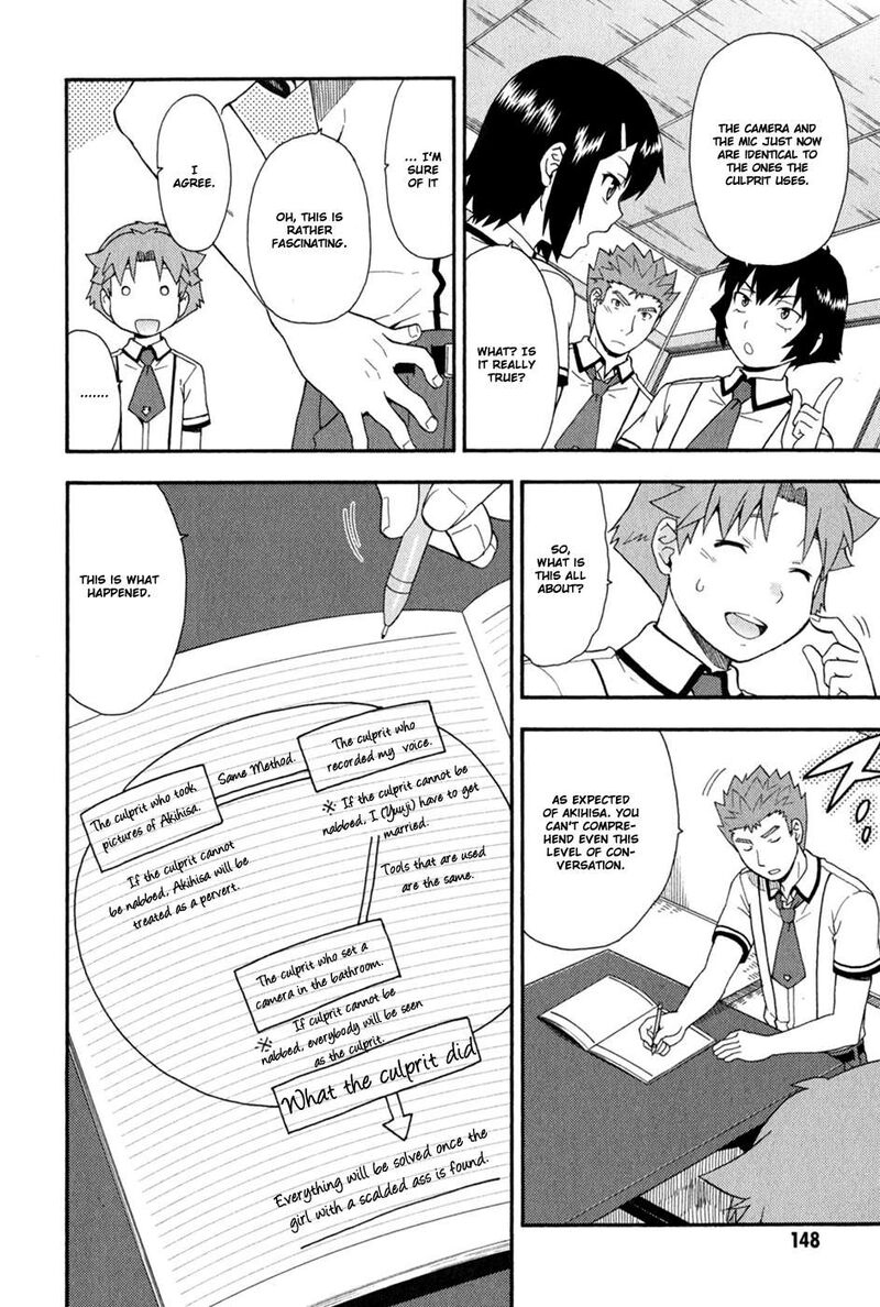 Baka To Test To Shoukanjuu 30 3