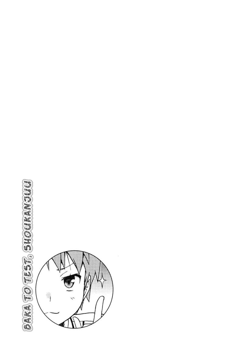 Baka To Test To Shoukanjuu 30 32