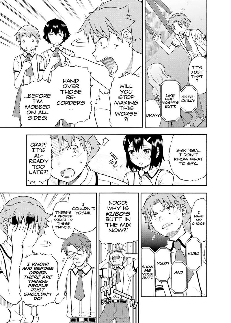 Baka To Test To Shoukanjuu 31 13