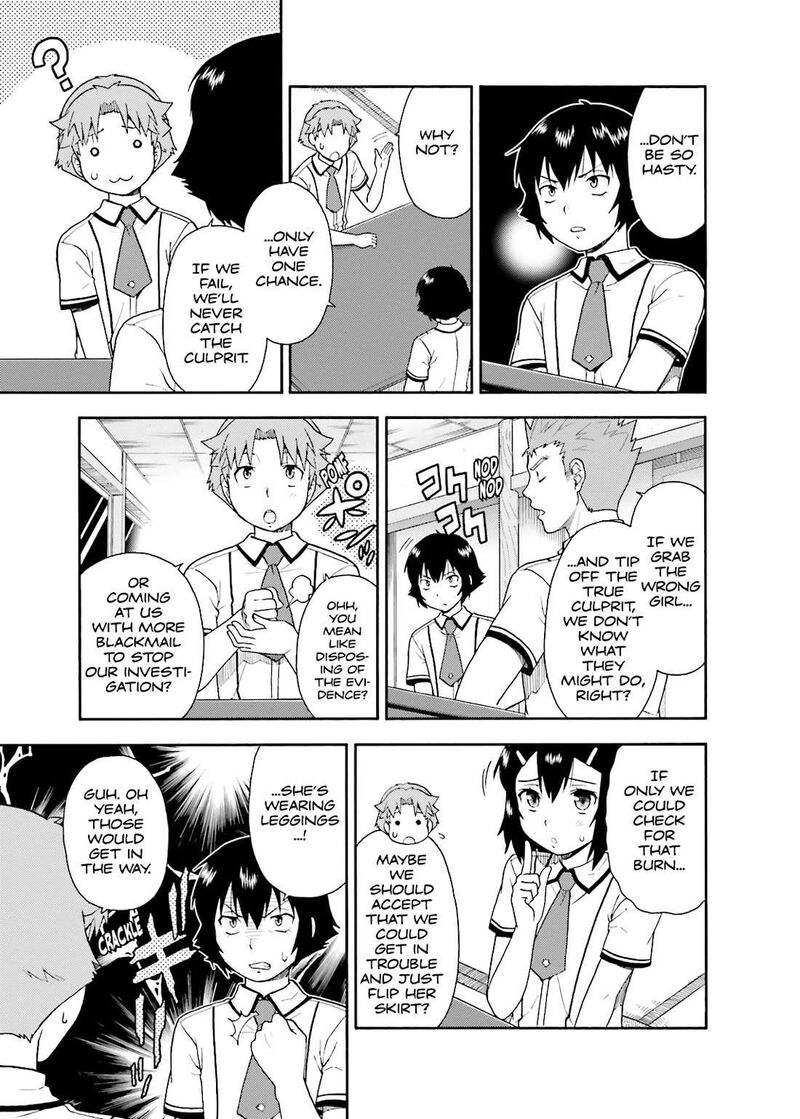 Baka To Test To Shoukanjuu 31 15