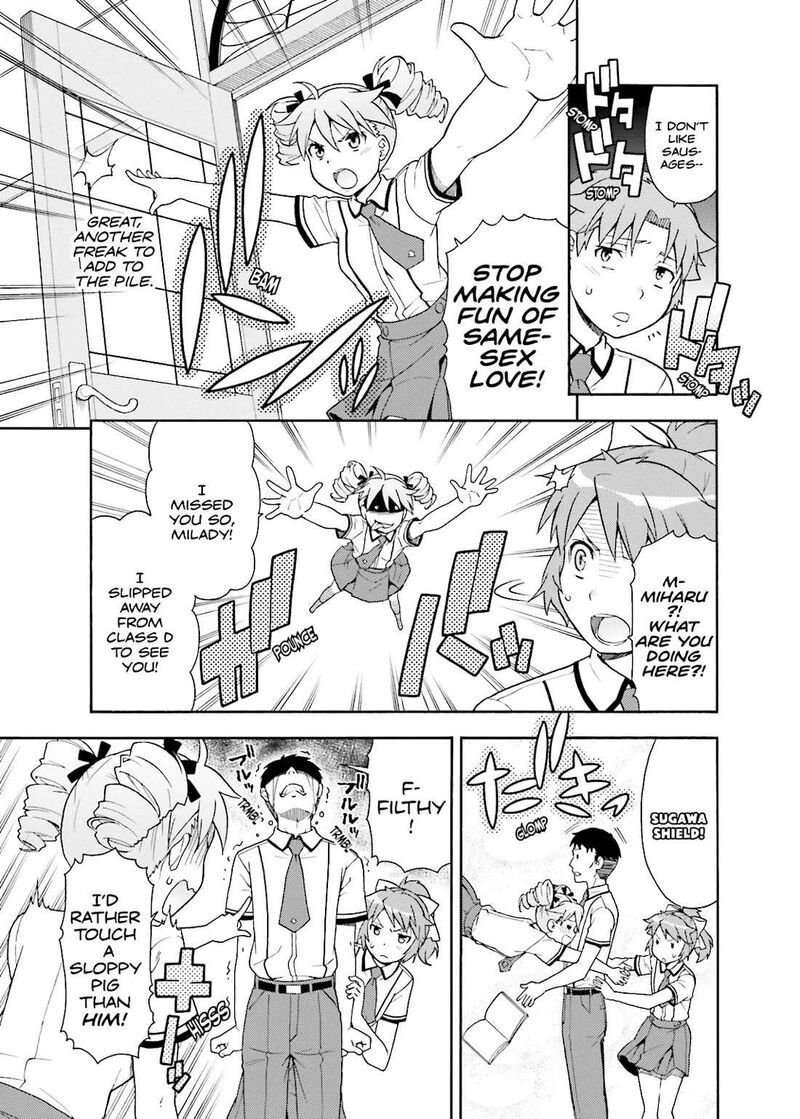 Baka To Test To Shoukanjuu 31 9