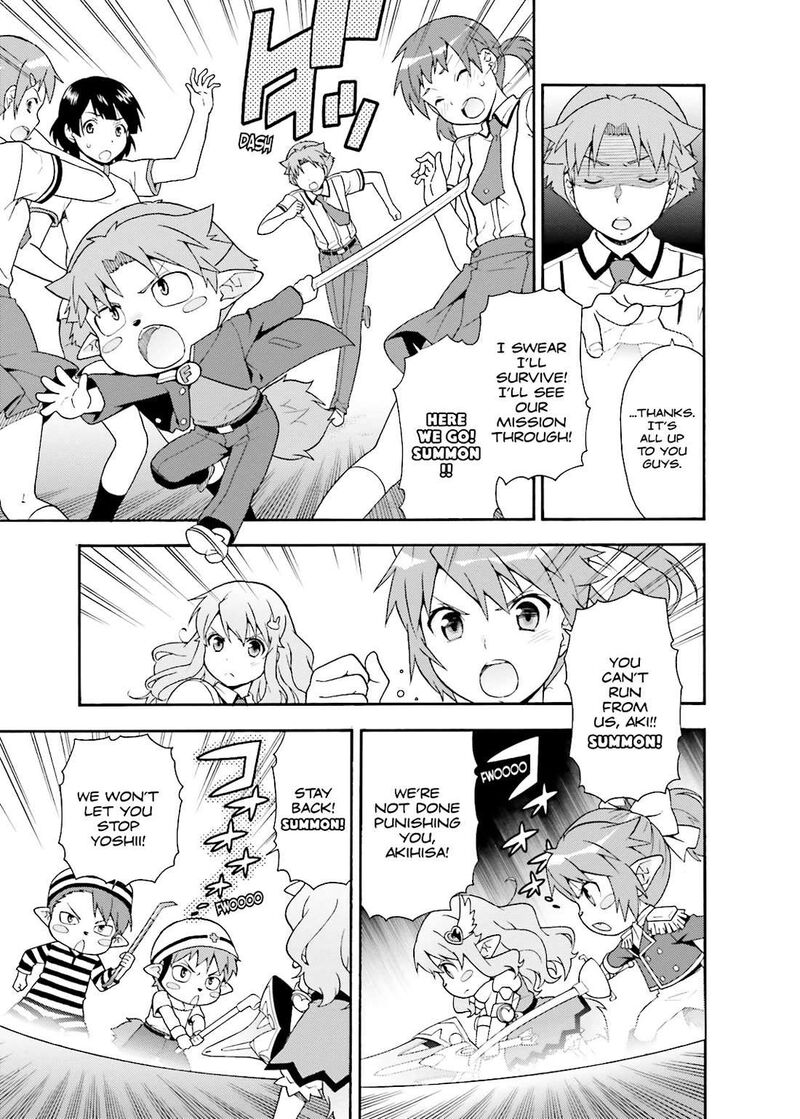 Baka To Test To Shoukanjuu 32 5