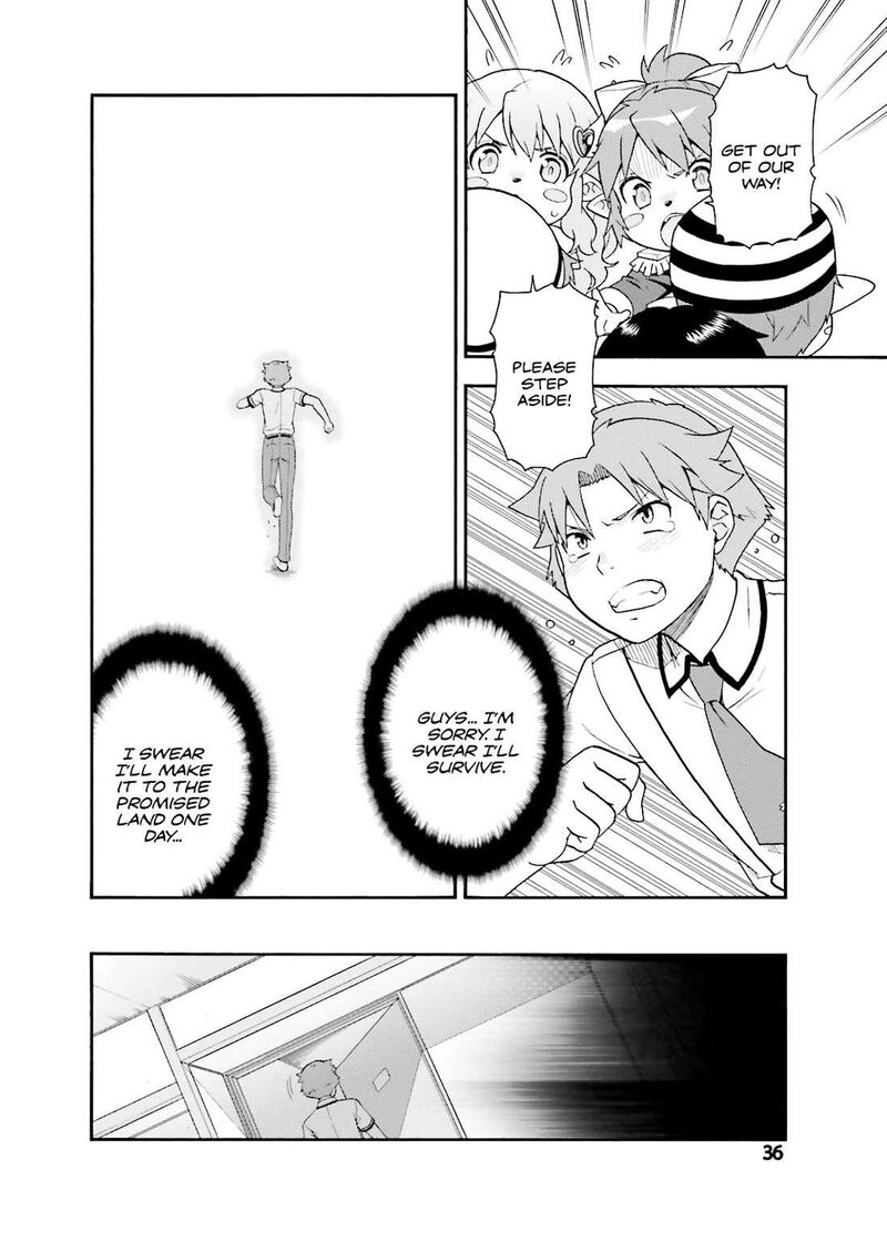 Baka To Test To Shoukanjuu 32 6