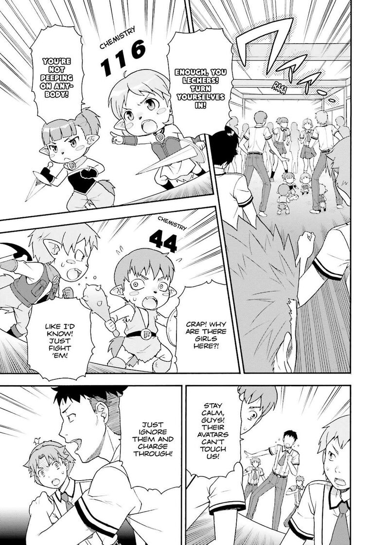 Baka To Test To Shoukanjuu 33 23